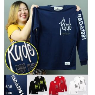 Rudedog เสื้อยืดแขนยาว ลาย R&amp;D มี 4 สี (ตรวจสอบสต๊อคสินค้าที่ช่องแชทก่อนสั่งซื้อด้วยนะคะ)