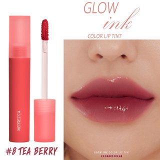 Merrezca Glow Ink Color Lip Tint 5g. #08 TEABERRY