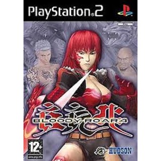 แผ่นเกมส์ Ps2 Bloody Roar 4 ปลายทางได้