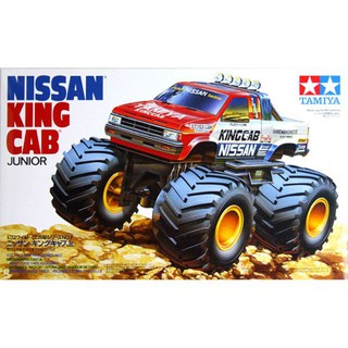 รถราง Mini 4WD Tamiya 1/32 TA17007 NISSAN KING CAB