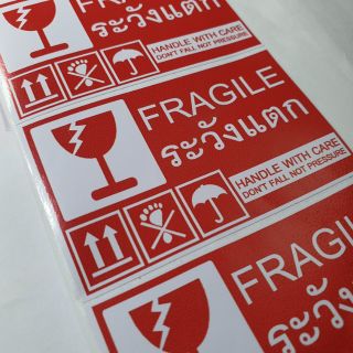 สติ๊กเกอร์ ติดกล่อง ระวังแตก 8×5ซม. 30 ชิ้น 30฿