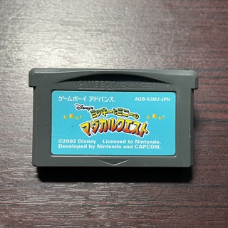 ตลับแท้ Disneys Magical Quest Mickey and Minnie Mouse (JP) GBA