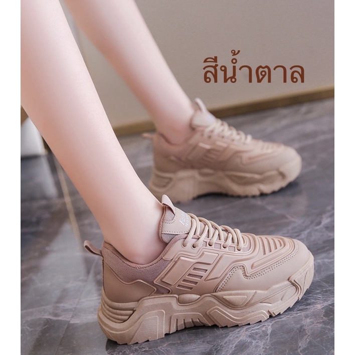 marian.shop 🍑รุ่นใหม่ล่าสุด🍑 รองเท้าผ้าใบ เสริมส้นสูง สไตล์เกาหลี NO.A0357 สีน้ำตาล  สีดำ สีขาว พร้อมส่ง - รูปที่ 2