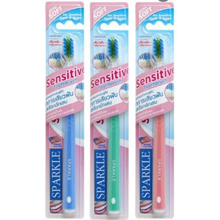 ได้ 3 แท่ง แปรงสีฟัน ลดเสียวฟัน Sparkle แปรงสีฟัน รุ่น Sensitive Toothbrush รุ่น SK0392 คละสี