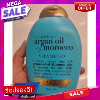 โอจีเอ็กซ์ รีนิววิ่ง + อาร์แกน ออยล์ ออฟ โมร็อกโก แชมพู 385 ก. OGX Renewing + Argan Oil of Morocco Shampoo 385 g.