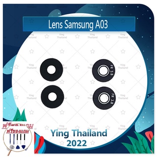 Lens Samsung A03 (แถมฟรีชุดซ่อม) อะไหล่เลนกล้อง กระจกเลนส์กล้อง กระจกกล้องหลัง Camera Lens (ได้1ชิ้นค่ะ)