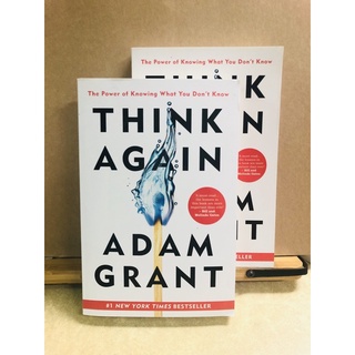 ฉ031 (ของแท้) THINK AGAIN ภาษาอังกฤษ A must-read. the  ADAM GRANT #1 NEW YORK TIMES BESTSELLER