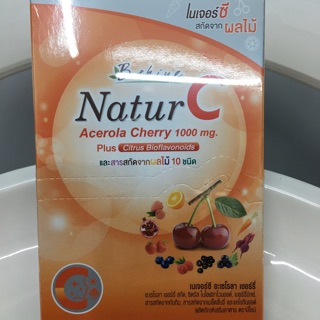 B Shine Natur C acerorla cherry 1000mg บีไชน์ เนเจอร์ซี อะเซโรลา เชอร์รี่ อาหารเสริมเพิ่มภูมิคุ้มกันแบบซองพกพาสะดวก