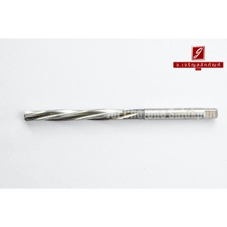 ดอกเจาะรีมเมอร์ ชนิดตรง ไฮสปีด HSS 5.5 mm
