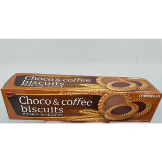 Choco&amp;Coffee biscuits 108g(หอมอร่อย)