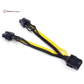 Eps Cpu 8Pin To 2-พอร์ต Pcie 8Pin Dual Pci-E 6+2Pin Y อุปกรณ์แยกสายเคเบิ้ลพาวเวอร์ซัพพลาย 18AWG 20ซม.สําหรับ Gpu กราฟฟิคการ์ด