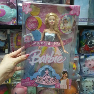 RARE Mattel BARBIE Happy BirthDay Happy Birthday Doll ตุ๊กตาบาร์บี้ แฮปปี้ เบริ์ดเดย์
