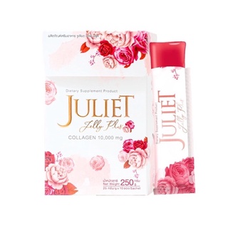 จูเลียตเจลลี่ คอลลาเจน Juliet Collagen