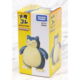 โมเดล โปเกม่อน คาบิก้อน (สนอร์แลค) Takara Tomy Metal Figure Collection Pokemon Kabigon (Snorlax)