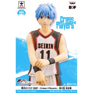 คุโรโกะ โนะ บาสเก็ต แท้ Kuroko no Basuke Basketball DXF PVC Figure -Cross x Players- 1Q Tetsuya Kuroko