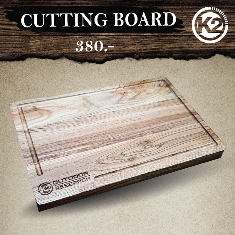 เขียงไม้โอ๊ค K2 CUTTING WOOD BOARD