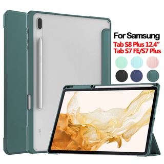 เคสหนังอะคริลิคใส แบบบางพิเศษ กันกระแทก พร้อมช่องใส่ปากกา สําหรับ Samsung Tab S7 FE T730 T735 T736 T733 S8 Plus X800 S7 Plus T970 T975 12.4 นิ้ว