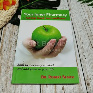 ขายหนังสือ Your Inner Pharmacy