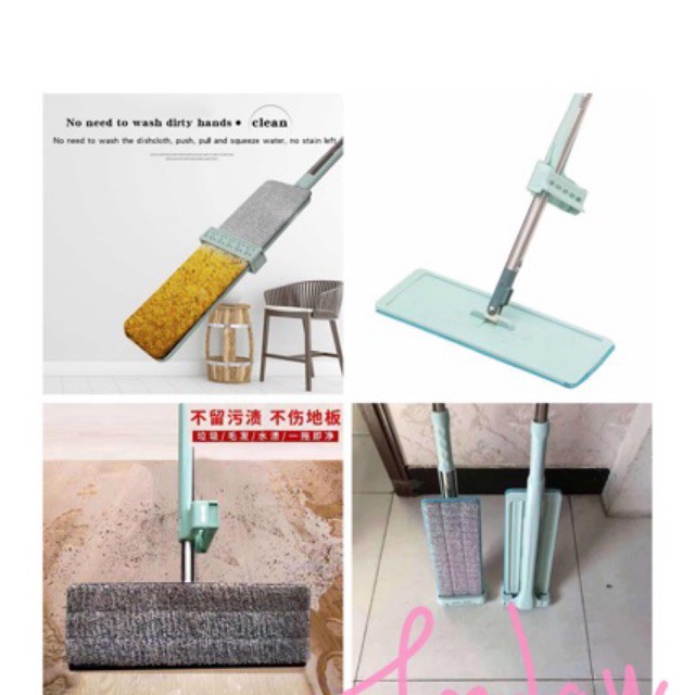 Flat Mop ไม้ถูพื้น พร้อมผ้า 2 ผืน แบบรีดน้ำในตัว Lazy Mop /0938