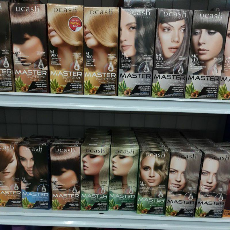 ครีมย้อมสีผม ยาย้อมผม Dcash /Master Supreme