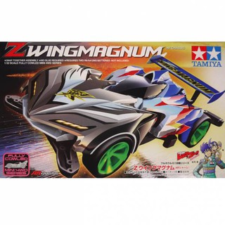 [Tamiya] Z Wing Magnum (AR Chassis) (TA 19442)