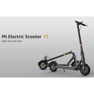 Xiaomi Mi Electric Scooter 1S