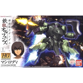 Bandai Gundam HG IBO 009 1/144 Gundam Man Rodi Model Kit