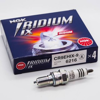 (ยกกล่อง 4 ตัว) หัวเทียน NGK Iridium ใส่ CBR650 CB650 CBR1000 รหัส CR9EHIX -9