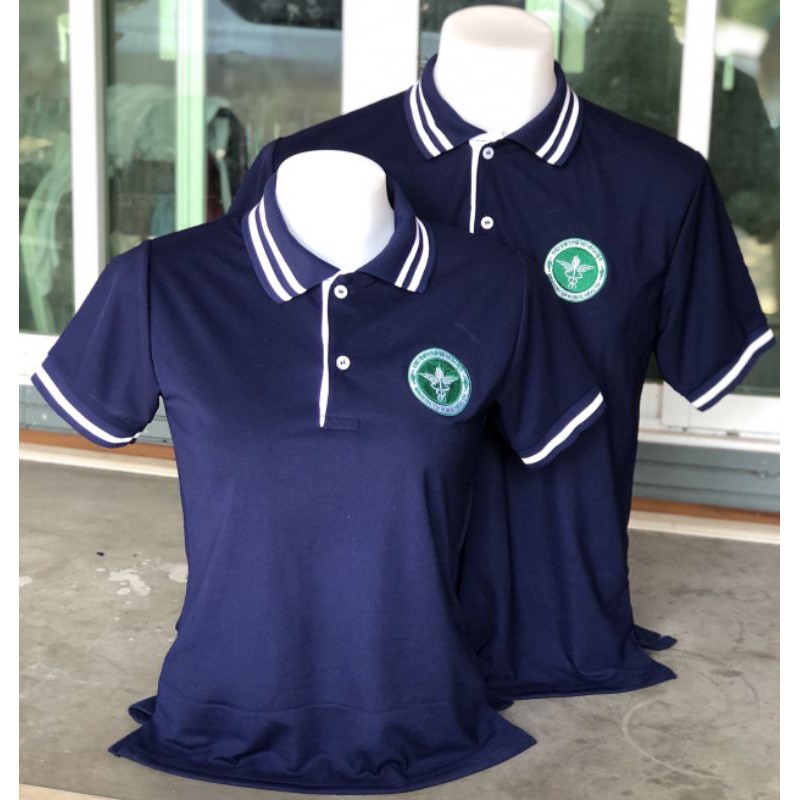 เสื้อโปโลสีกรมปักตรากระทรวงสาธารณสุข