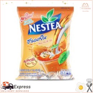 เนสที ชานมเย็น ปรุงสำเร็จชนิดผง 33 กรัม x 13 ซองNestea Instant Milk Tea Mix Powder 33 g x 13 sachets