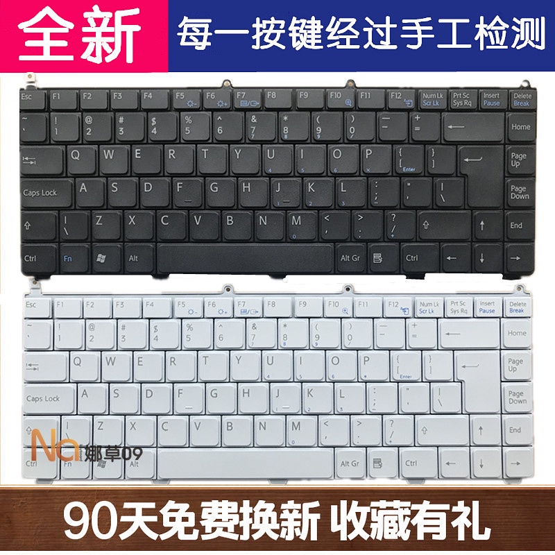 Sony VAIO VGN FE33HB FE35 FE37H FE37W FE32HB FE35 คีย์บอร์ดโน๊ตบุ๊ค