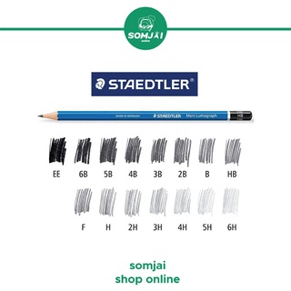 Staedtler - สเต็ดเล่อร์ ดินสอไม้สเต็ดเล่อร์ ดินสอไม้ รุ่น Mars Lumograph 100