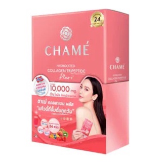 คอลลาเจนที่อั้มเลือก Chame Collagen Plus ชาเม่ คอลลาเจน คอลลาเจนอั้ม 10ซอง จำนวน 1 กล่อง