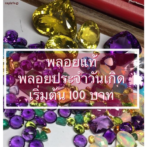 My Image 3