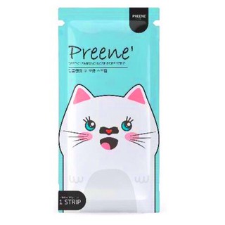 Preene เหมียวพรีเน่ พรีเน่ แผ่นลอกสิวเสี้ยน