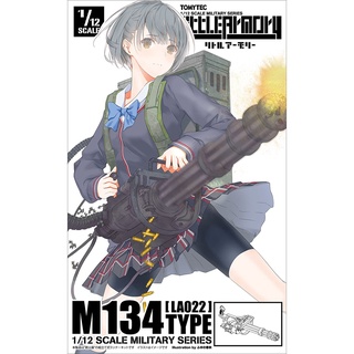 TOMYTEC 1/12 Little Armory (LA022) "M134" Mini Gun Type (JP Import!!)