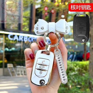 Wuling Hongguang mini key case หญิง miniev mini EV รถพิเศษ Macaron Baojun 730/560 กระเป๋า buckle