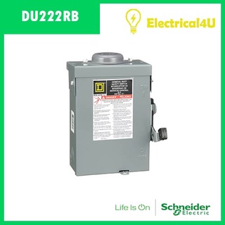 Schneider Electric DU222RB เซฟตี้ สวิตซ์ แบบไม่มีฟิวส์ใช้เป็นสะพานไฟ สำหรับใช้ภายนอกอาคาร 60A 1เฟส 240V