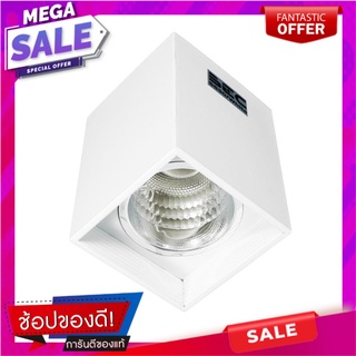 ดาวน์ไลท์ BEC SS30/WHITE เหล็ก 3" เหลี่ยม สีขาว โคมไฟดาวน์ไลท์ DOWNLIGHT BEC SS30/WHITE STEEL 3" SQUARE WHITE