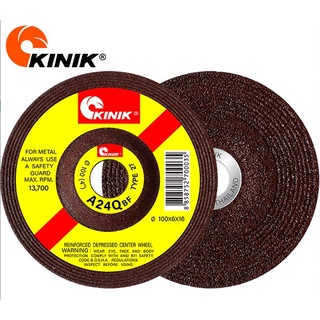 ใบหินเจียรหนา KINIK 24Q BF27 4" (100X6X16MM.)