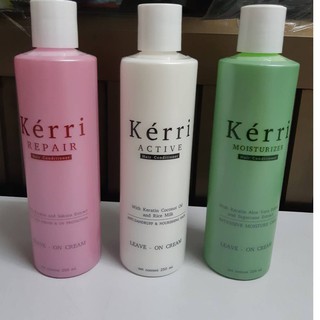 Kerri เคอร์รี่ ครีมบำรุงผม Leave on conditioner ไม่ต้องล้างออก 250มล