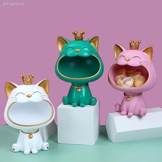 แมวนำโชค ของตกแต่งบ้าน การตกแต่ง ✘♛Creative Lucky Cat ตะกร้าสุนัขเก็บ Light Luxury Entrance ตู้รองเท้า Key ผลไม้กาแฟตารา