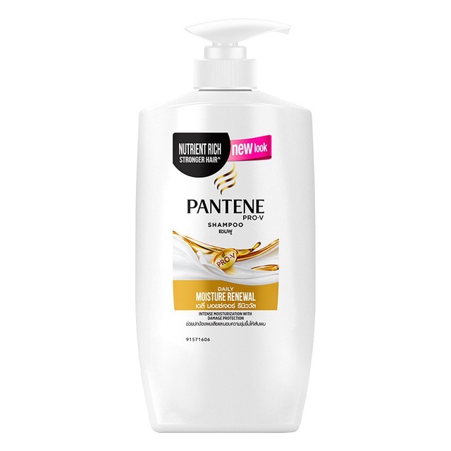 Pantene Daily Moisture แพนทีน แชมพู เดลี่มอยซ์เจอร์รีนิววัล 560 ml. (yellow)