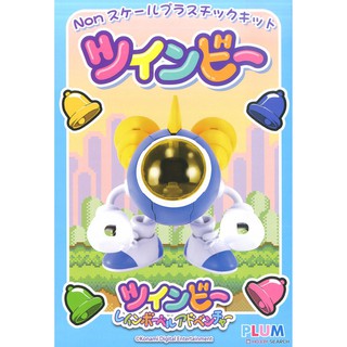 Plum TwinBee Blue 4582362382124 (Plastic Model)