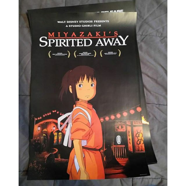 โปสเตอร์อนิเมะ Spirited Away