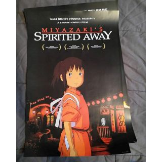 โปสเตอร์อนิเมะ Spirited Away