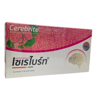 Cerebrite 30 tab เซเรไบร์ท 30 เม็ด ใบแป๊ะก๊วยสกัด+โสมสกัด+น้ำมันปลา+เลซินติน บำรุงสมอง {9505}