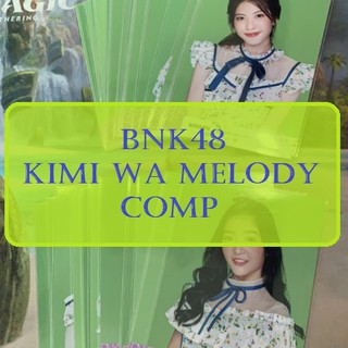 [BNK48] รูปสุ่มครบเซ็ต BNK48 ชุด Kimi wa Melody [comp]