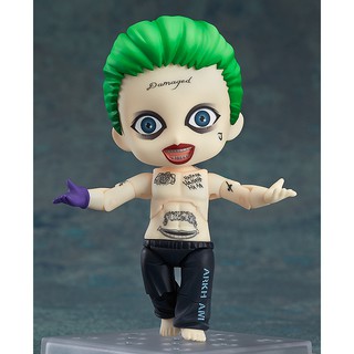 ToysoverzoneNendoroid - Suicide Squad: Joker Suicide Edition