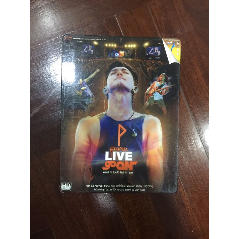 DVD ดีวีดี แผ่น คอนเสิร์ต POTATO LIVE go ON Concert วง โปเตโต้